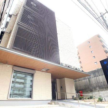 Hotel Cla-Ss Hiroshima-Tokaichi Kültér fotó