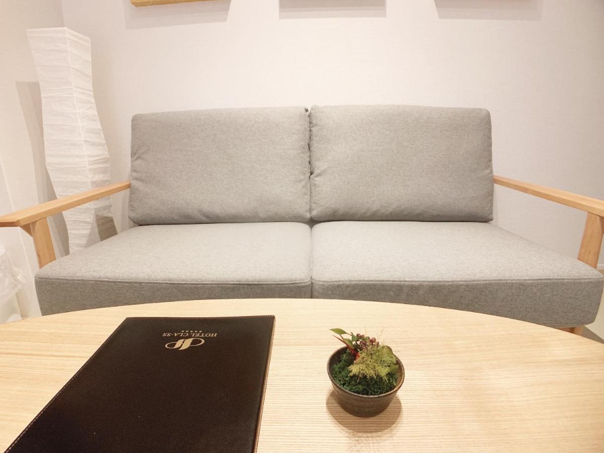 Hotel Cla-Ss Hiroshima-Tokaichi Kültér fotó