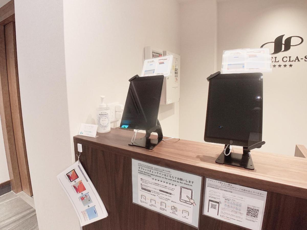 Hotel Cla-Ss Hiroshima-Tokaichi Kültér fotó