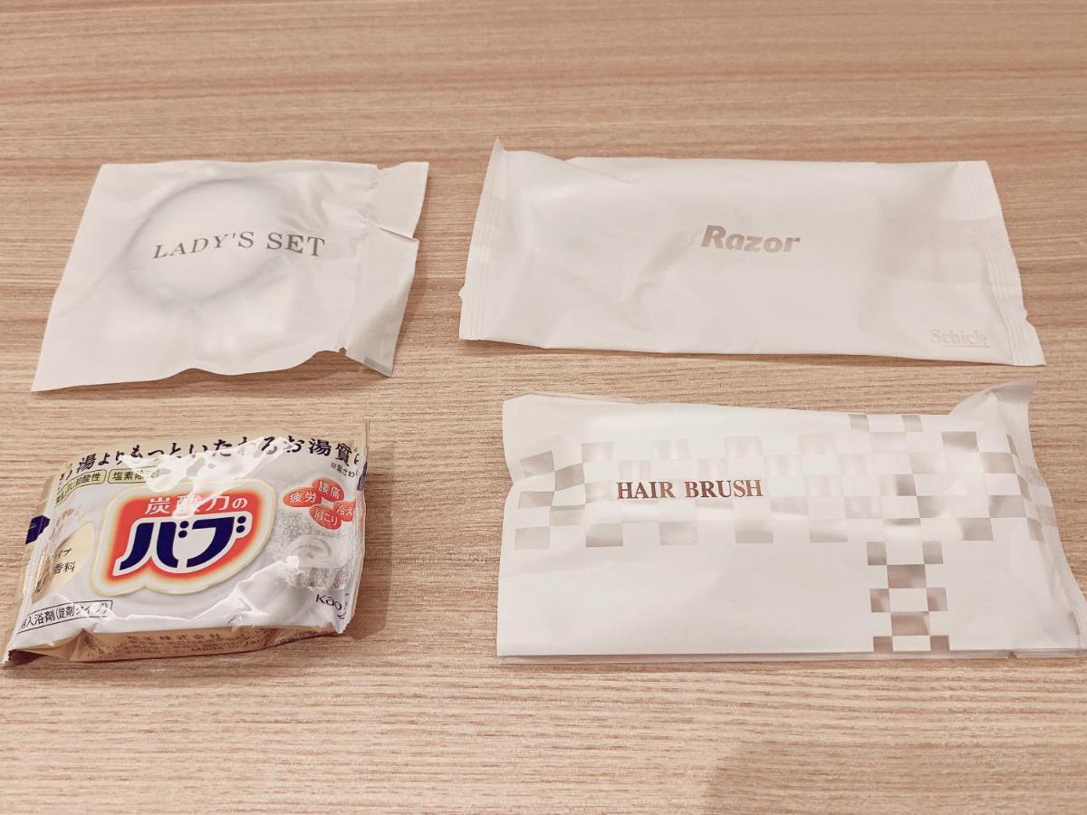 Hotel Cla-Ss Hiroshima-Tokaichi Kültér fotó