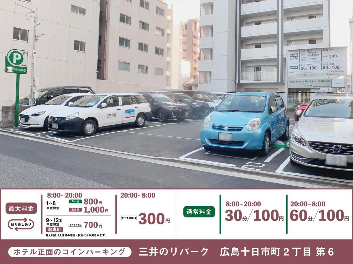 Hotel Cla-Ss Hiroshima-Tokaichi Kültér fotó