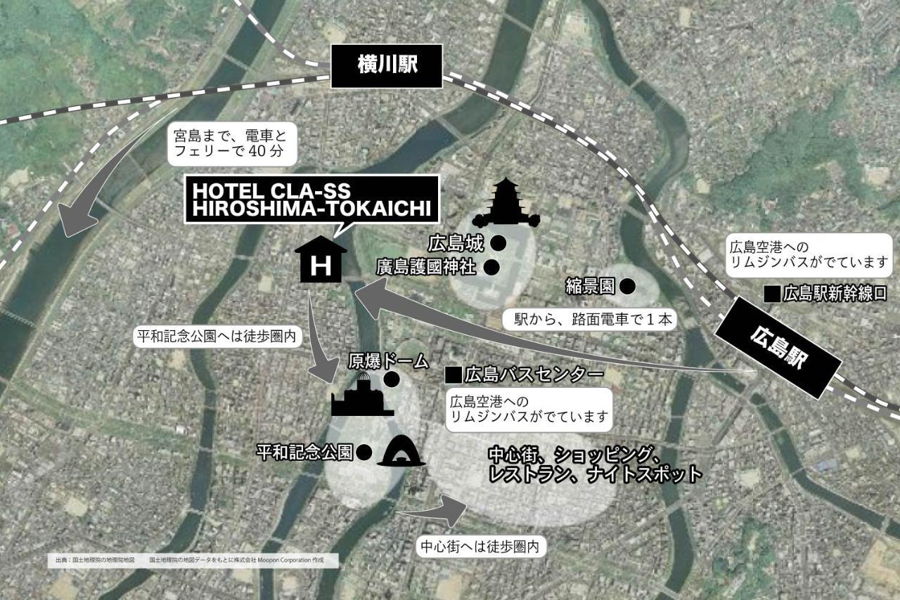 Hotel Cla-Ss Hiroshima-Tokaichi Kültér fotó